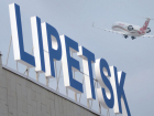 Запрет обслуживания рейсов липецким аэропортом снова продлен