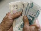 В Липецке пенсионерку обманом заставили перевести 300 тысяч рублей 
