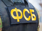 В Липецкой области поймали «черных оружейников»
