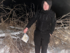 В Липецкой области поймали малолетнего закладчика