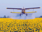 Липецкая компания получила штраф за использование пестицидов 