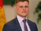 Алексей Костин стал руководителем фонда кап.ремонта Липецкой области