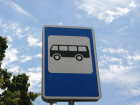 Липецкий городской департамент транспорта утвердил новое расписание маршрута №302