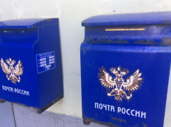 Бывшего начальника почтового отделения в селе Большой Хомутец будут судить за присвоение почти 300 тысяч рублей