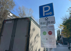 Мэрия Липецка объявила новую дату начала работы платных парковок