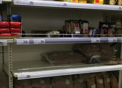 В Липецке зафиксирован рост цен на продукты 