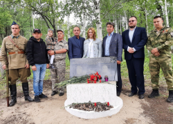 Памятник погибшим липецким летчикам появился в Самарской области