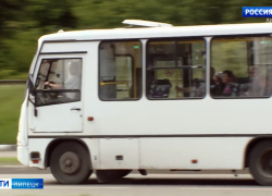 Липецкий хулиган поплатился за драку с водителем автобуса