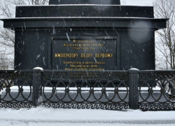 Памятник Петру I в Липецке обновят за 877 тысяч рублей 
