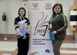 Липецкая школьница победила на Всероссийском конкурсе сочинений