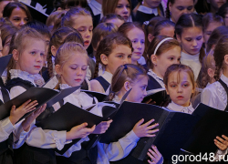 В Липецке пройдет вокально-инструментальный конкурс для талантливых детей-сирот