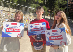 Липецкие ребята получили по миллиону рублей за победу в конкурсе «Большая перемена»