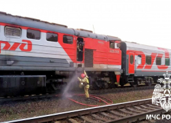 В Липецкой области загорелся пассажирский поезд 