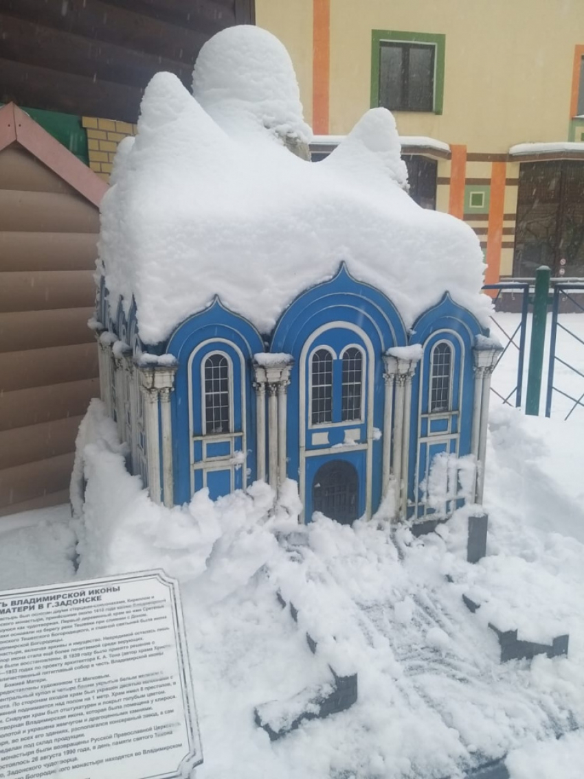Задонский монастырь стал частью «России в миниатюре»