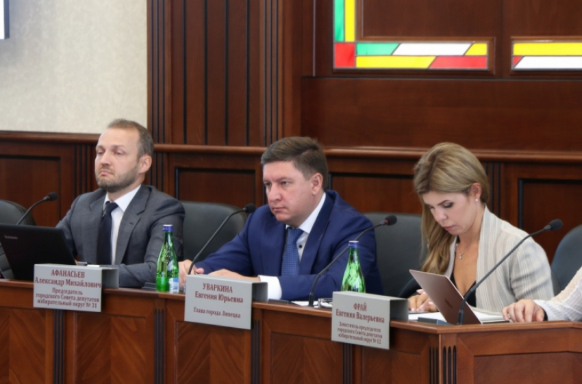 Липецкие депутаты выделили 14,3 миллиона рублей на содержание нового департамента городской администрации