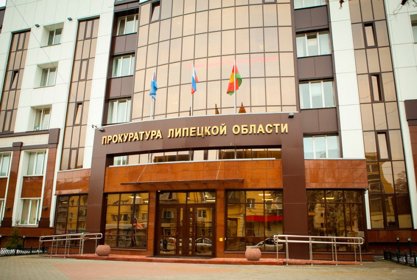Прокуратура требует взыскать с дорожников ООО «Инфинити Групп» более двух миллионов рублей