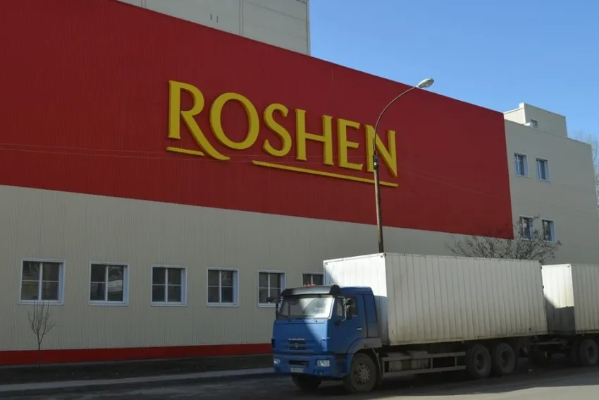 Собственность компании Roshen в Липецкой области обратили в пользу государства