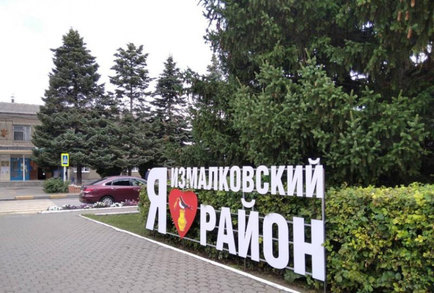Главу Измалковского района подозревают в злоупотреблении полномочиями