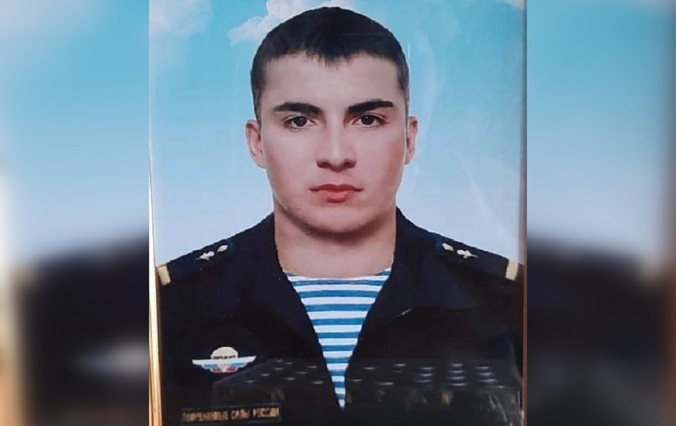 Липецкий десантник погиб в Украине